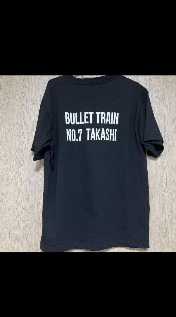 BULLET TRAIN FAN MEETING 2025 Tシャツ タカシ