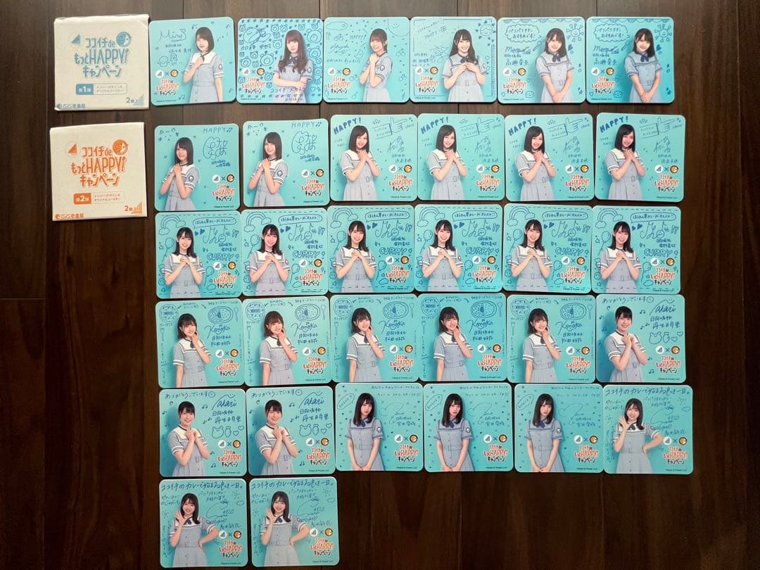 日向坂46グッズ2018〜2020頃