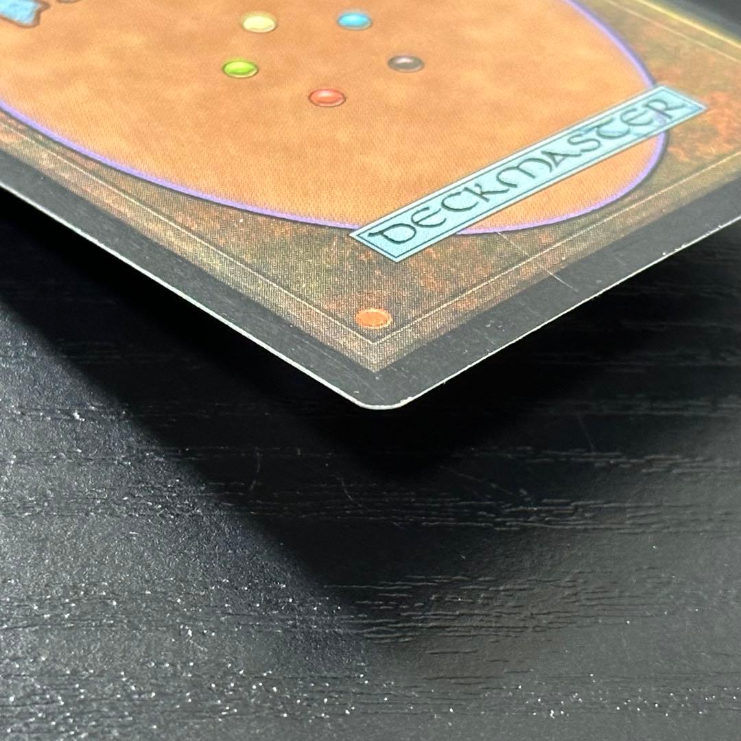 MTG 不毛の大地 英語 初版 2枚