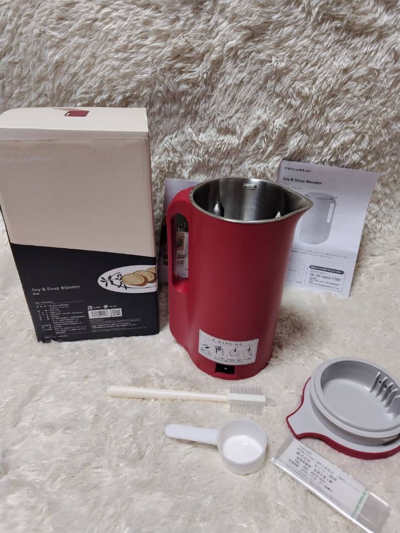 ★recolte ソイ&スープブレンダーレッド 新品・未使用品★