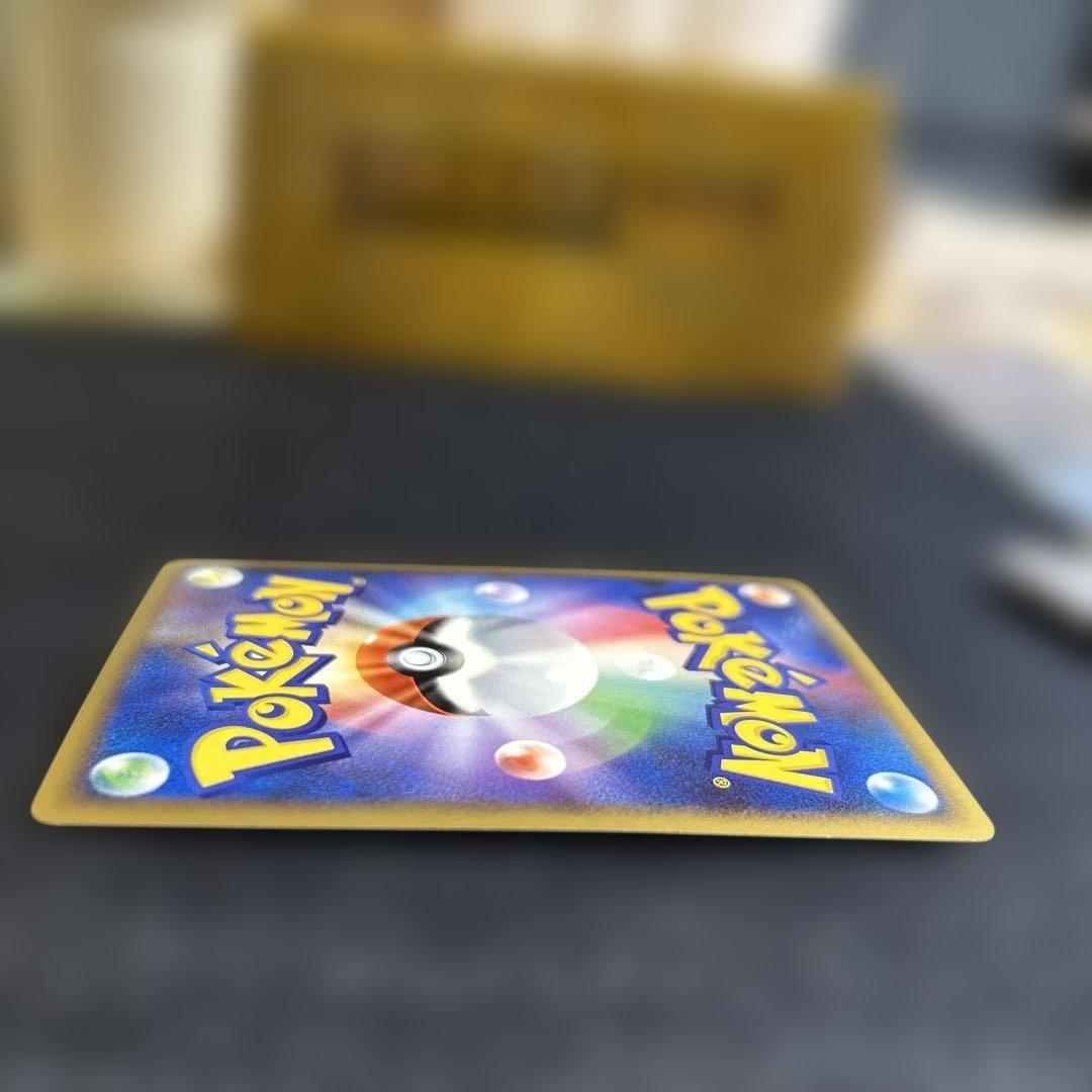 カイリュー レベル61 HP140 ポケモンカード　キラ　ホロ　未使用①