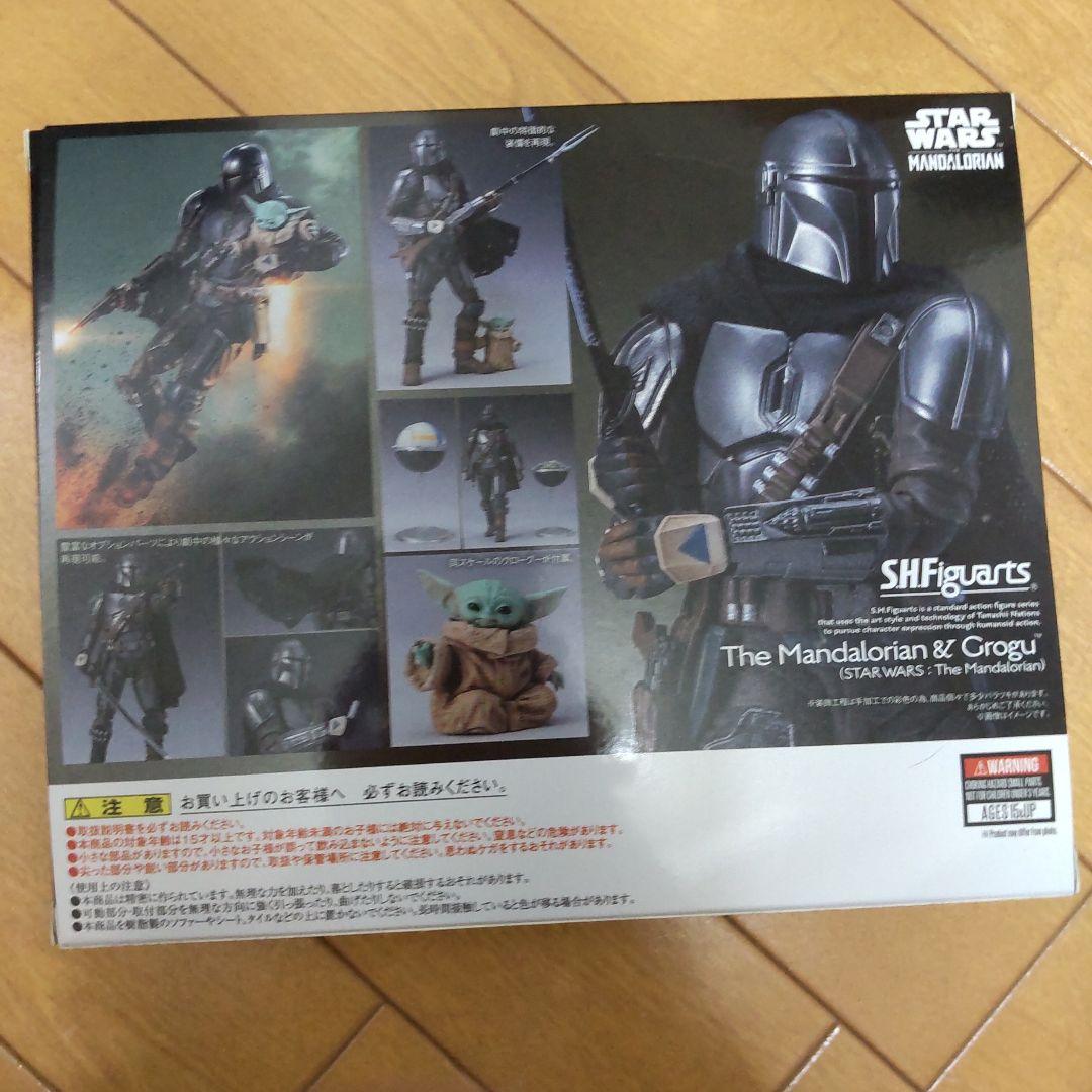 S.H.Figuarts マンダロリアン&グローグー フィギュア
