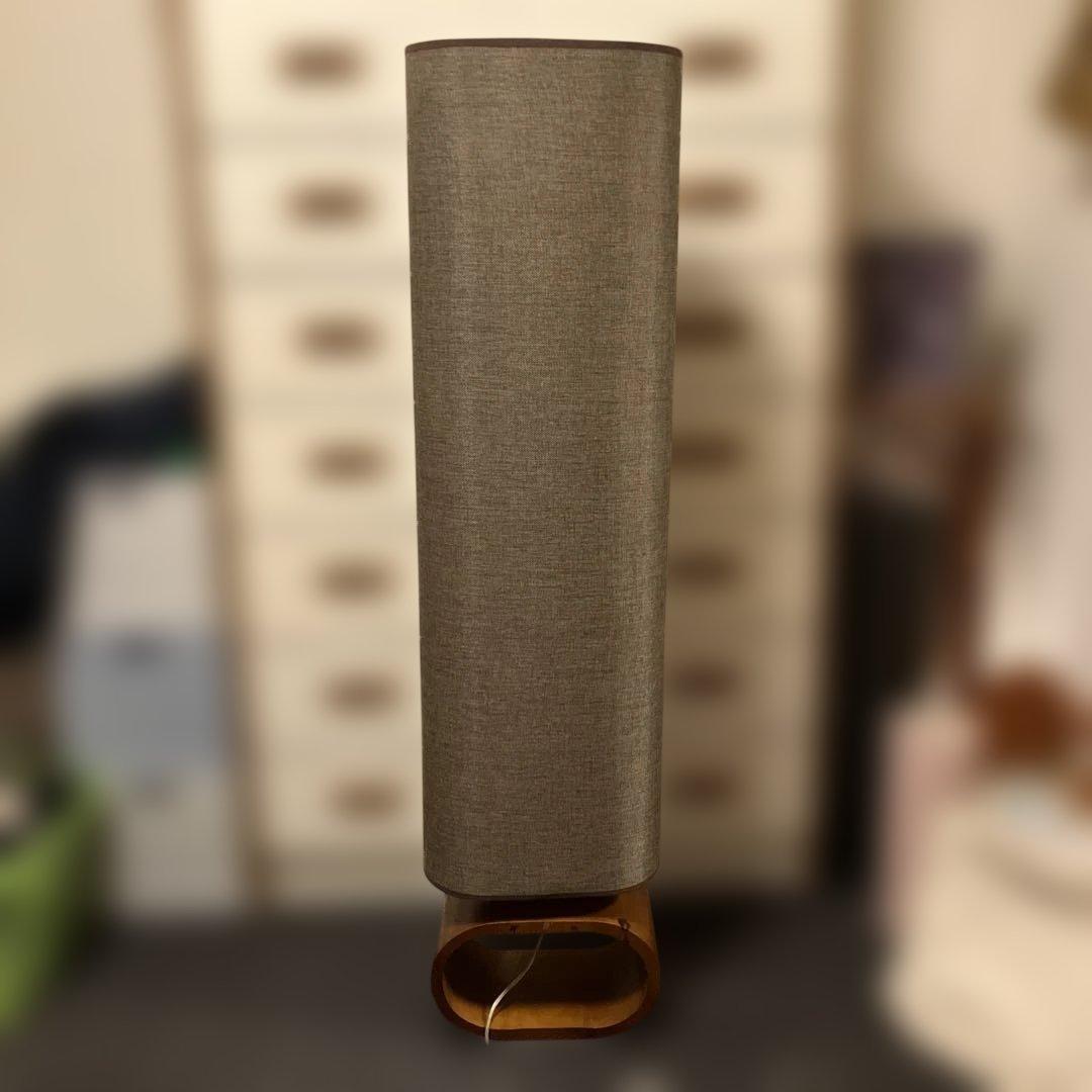 北欧間接照明 マークスロイド ネクサ フロアライト ブラウン