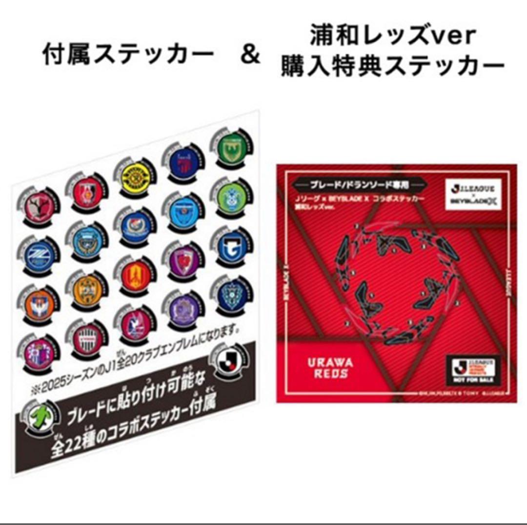 BX-00スターター ドランソード1-60V メタルコート:ブラック 5個セット
