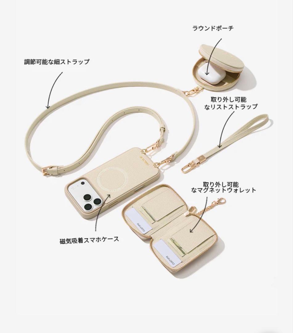 CUSTYPG iPhone15スマホケース