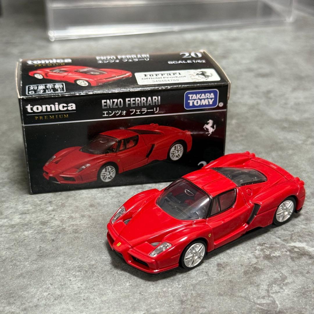 【限定お値下げ】トミカ　フェラーリ　17台セット
