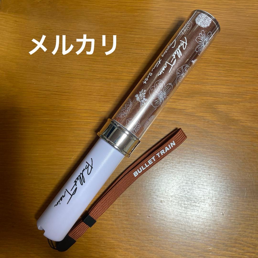 超特急 マサヒロ Rail is Beautiful ライブ ペンライト