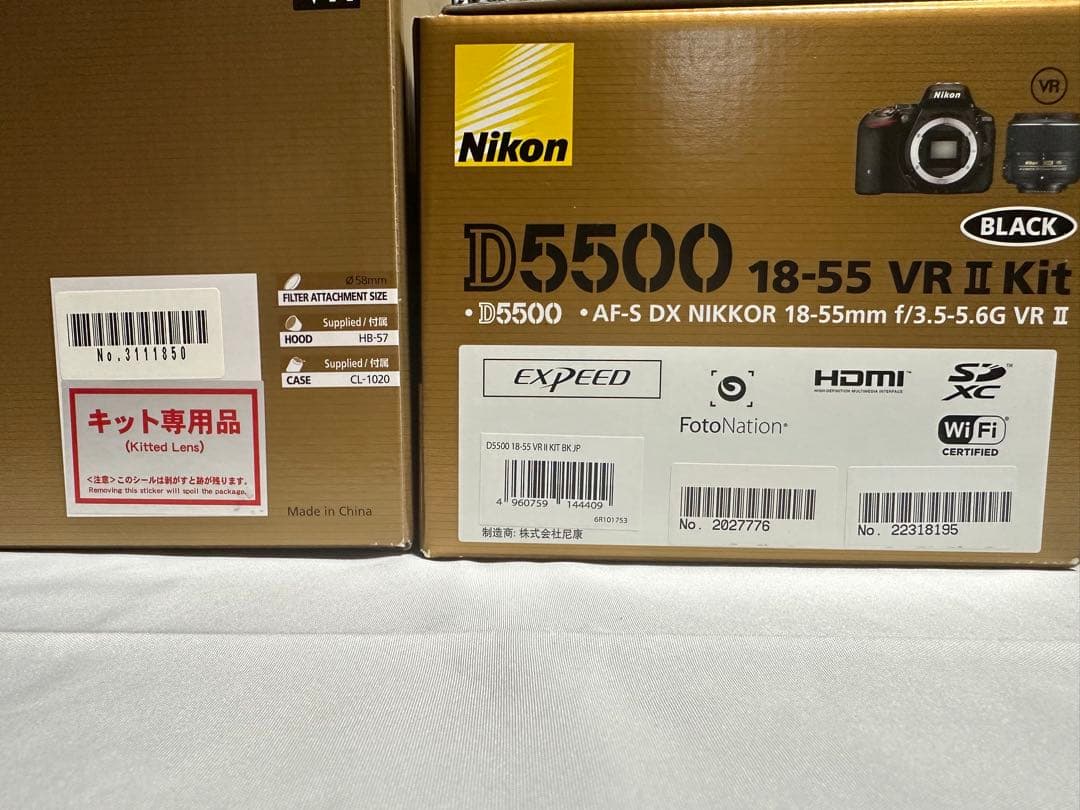 Nikon D5500 ダブルズームキット