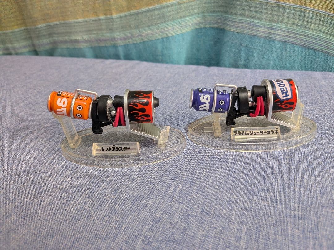 スプラトゥーン2 ブキコレクション3　 13個セット