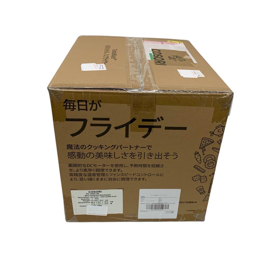 【開封・未使用】COSORI ノンフライヤー エアフライヤー 6L 大容量 料理