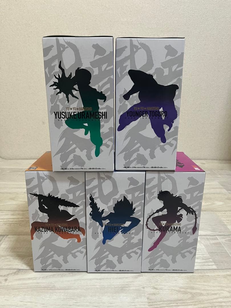 幽☆遊☆白書 フィギュア 暗黒武術会 5種セット