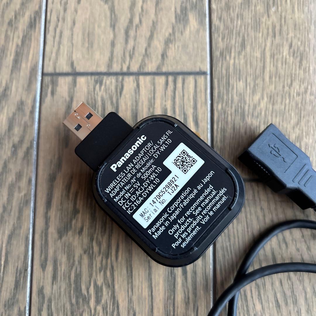 Panasonic DY-WL10 無線LANアダプター　ケーブル付き