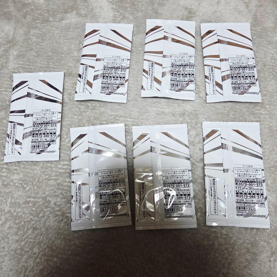 LIMIT OVER COLLECTION THE RIVALS プロモパック