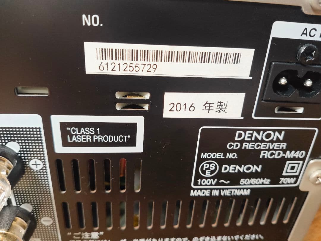 DENON ミニコンポ RCD-M40　USC-M30 動作確認済み