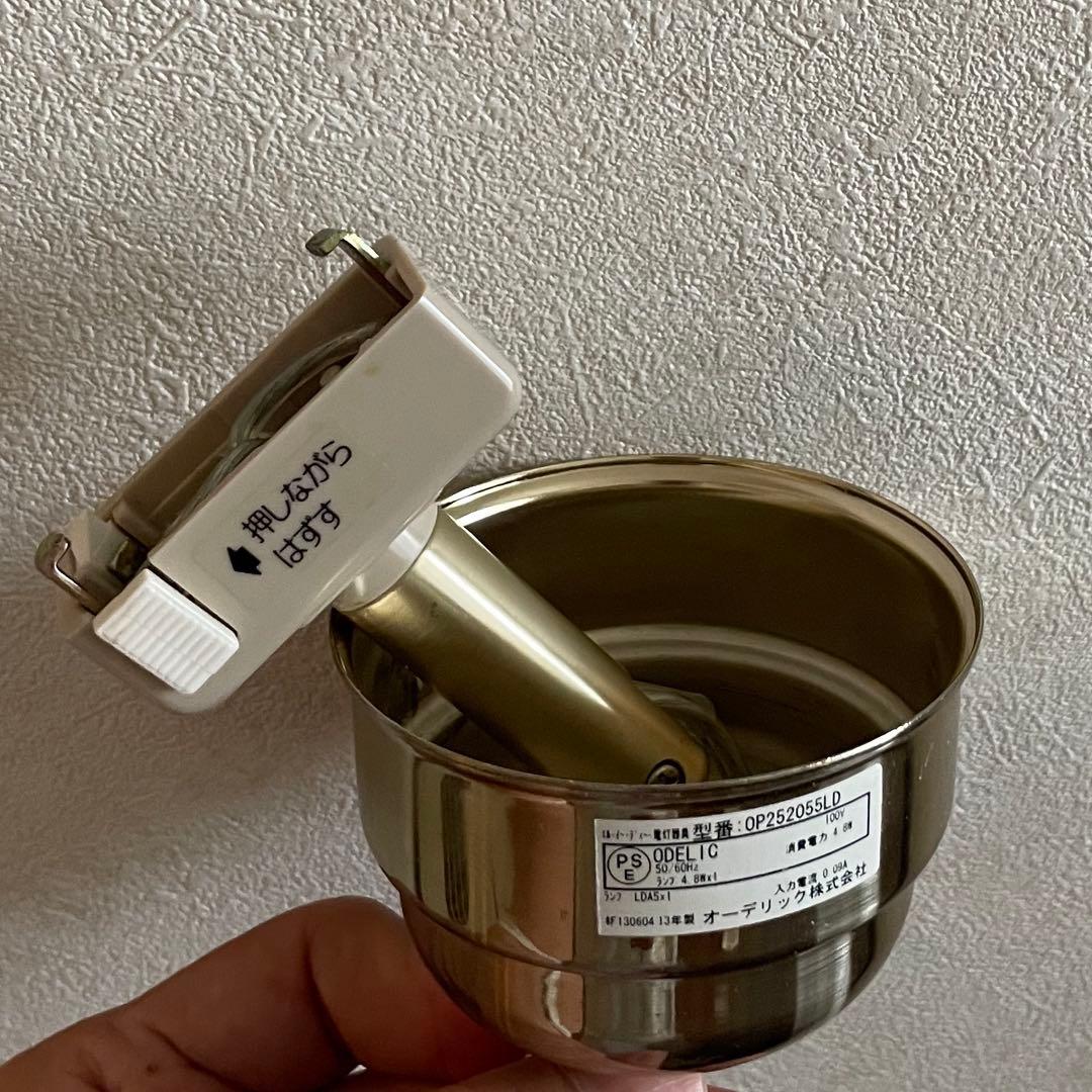 ODELIC オーデリック　アンティーク調　クリスタルシャンデリア(小型)