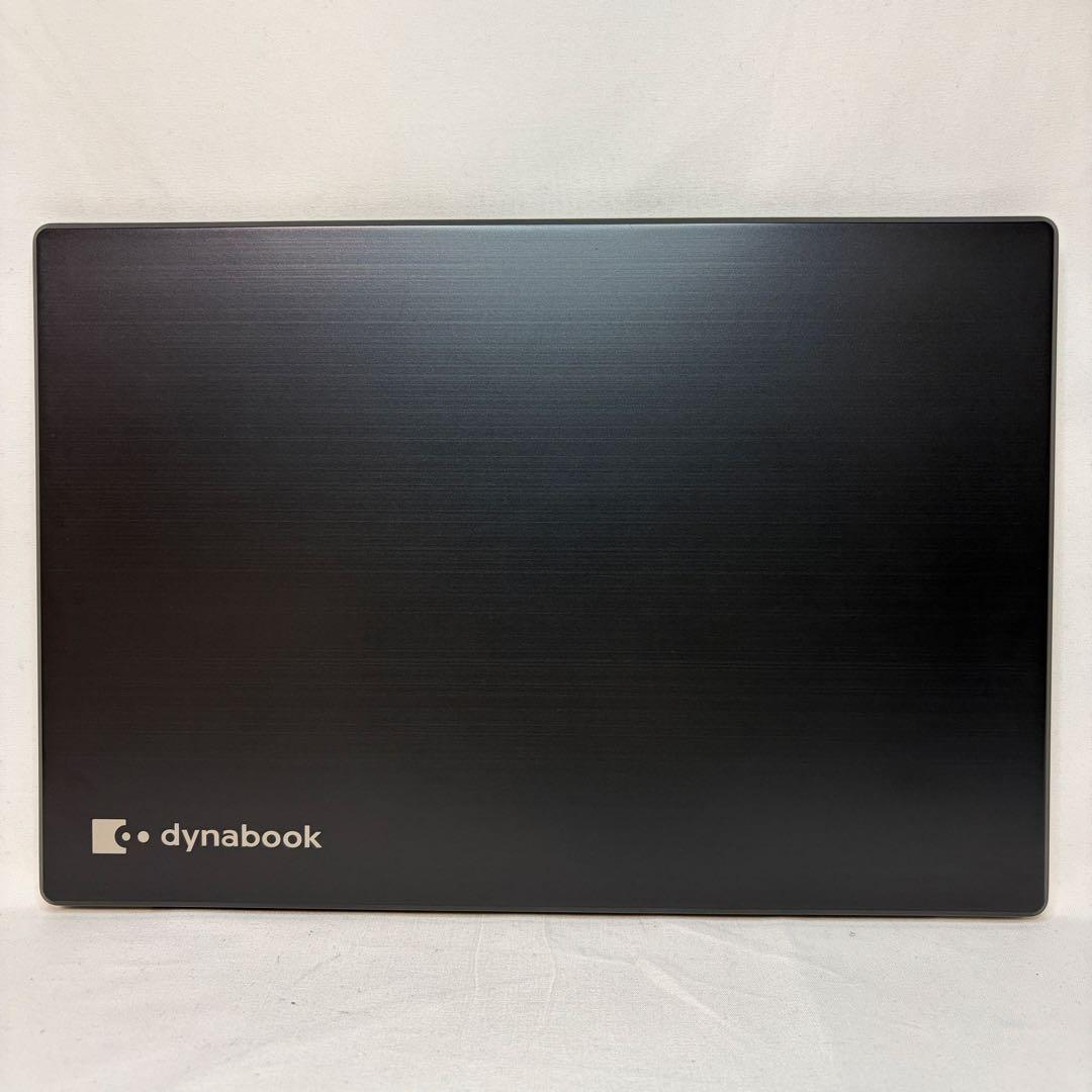 美品 dynabook G83 第10世代 i5 16GB 256GB オフィス