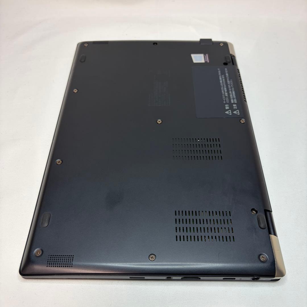 美品 dynabook G83 第10世代 i5 16GB 256GB オフィス