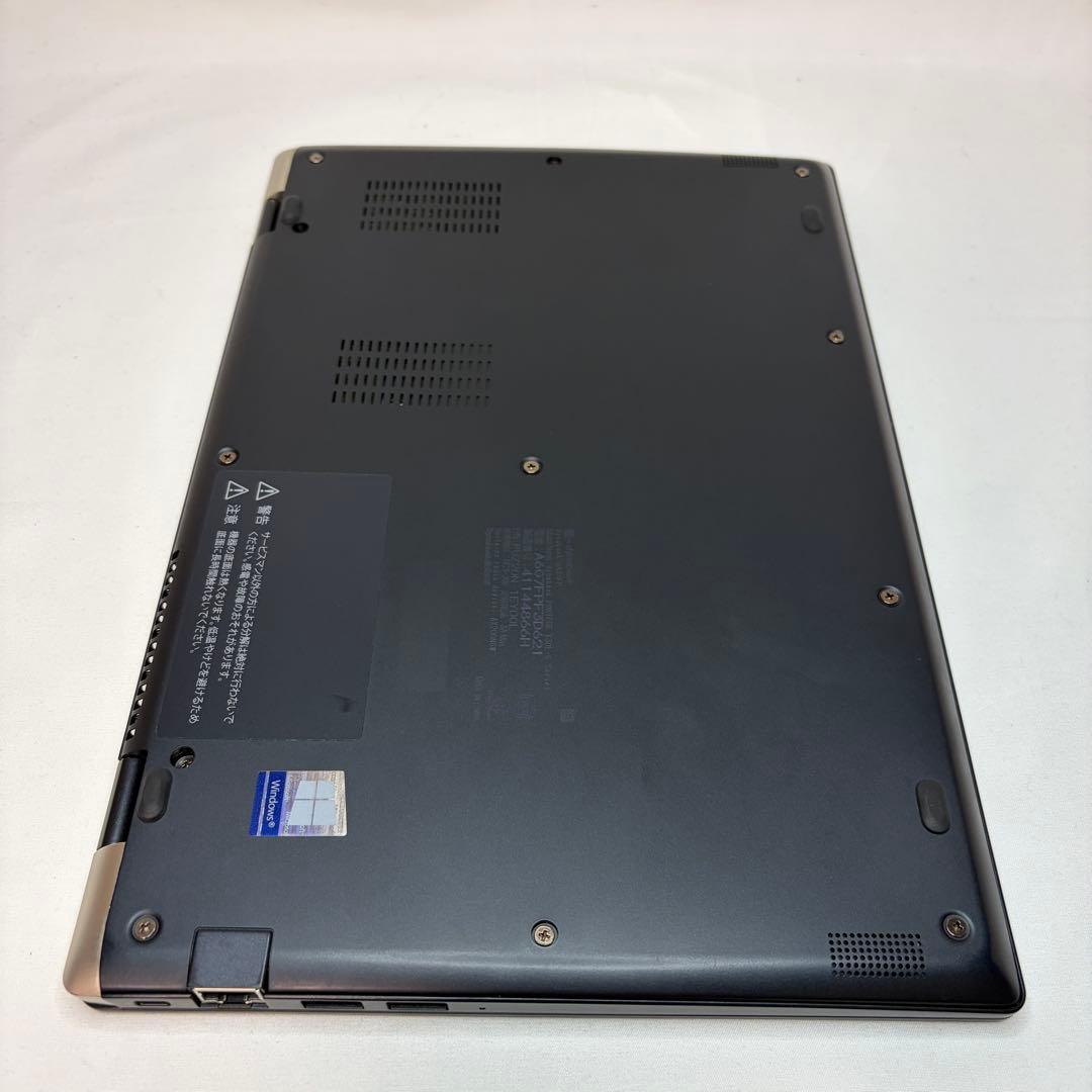 美品 dynabook G83 第10世代 i5 16GB 256GB オフィス