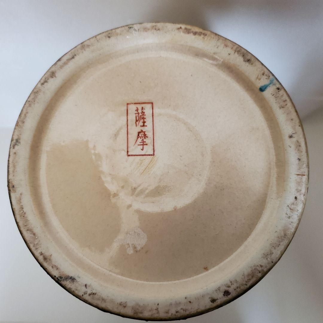 時代物　薩摩焼　武者芸者紋様　花瓶一対