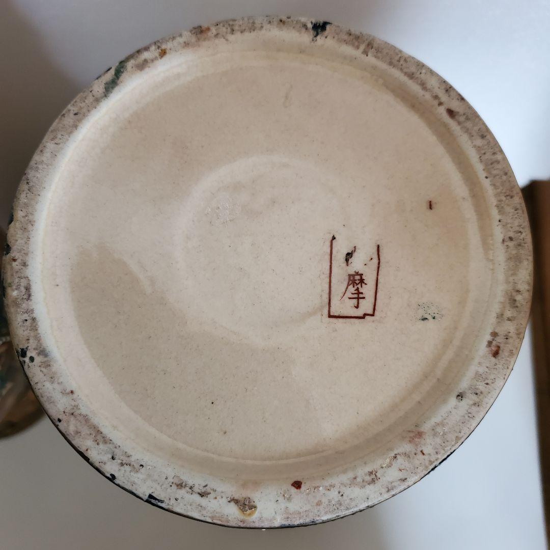 時代物　薩摩焼　武者芸者紋様　花瓶一対