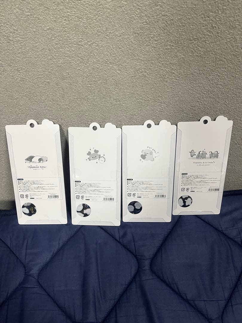 【正規品】水族館限定 ボンボンドロップシール4点セット