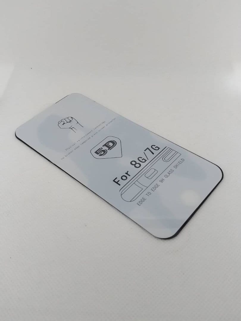 iPhone 7 128GB SIMフリー ジェットブラック 圏外病無し