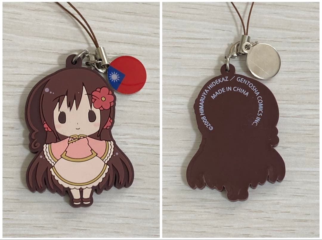 ヘタリア ラバーストラップセット