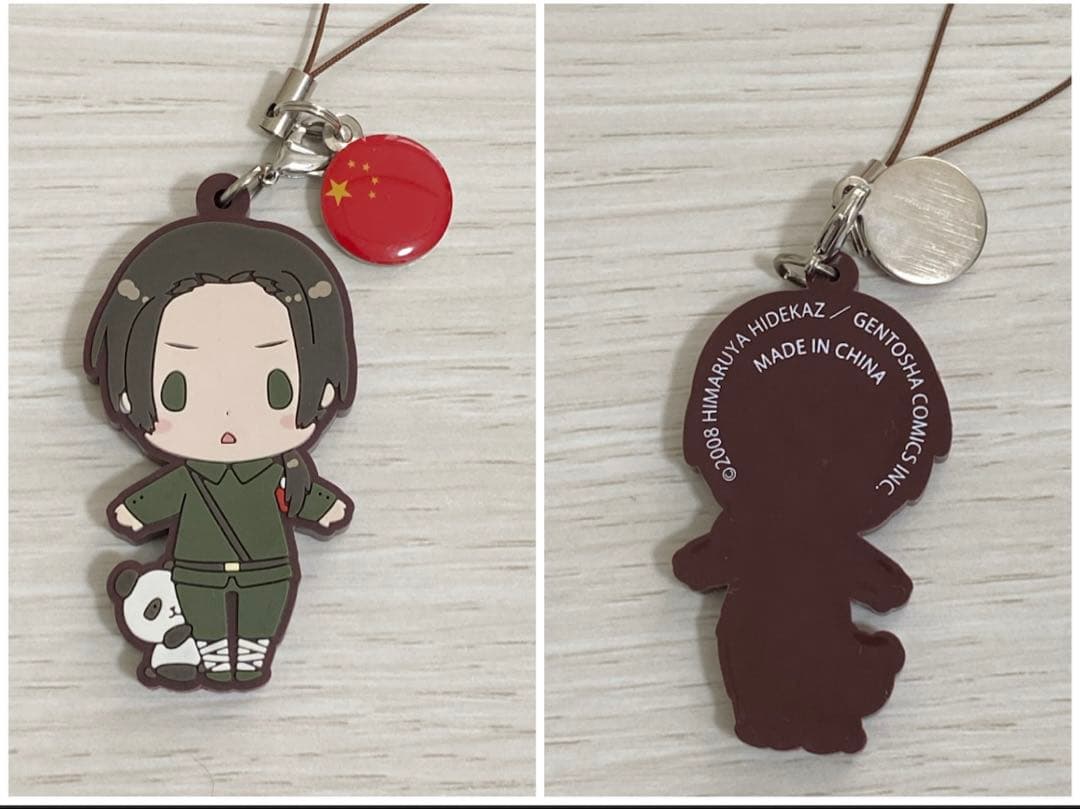 ヘタリア ラバーストラップセット