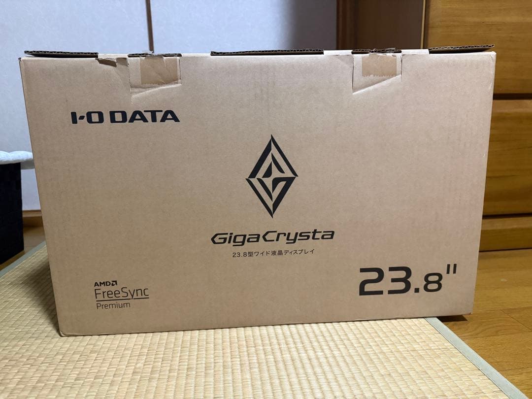 【セール】GigaCrysta 23.8 165Hz EX-LDGC243HDB
