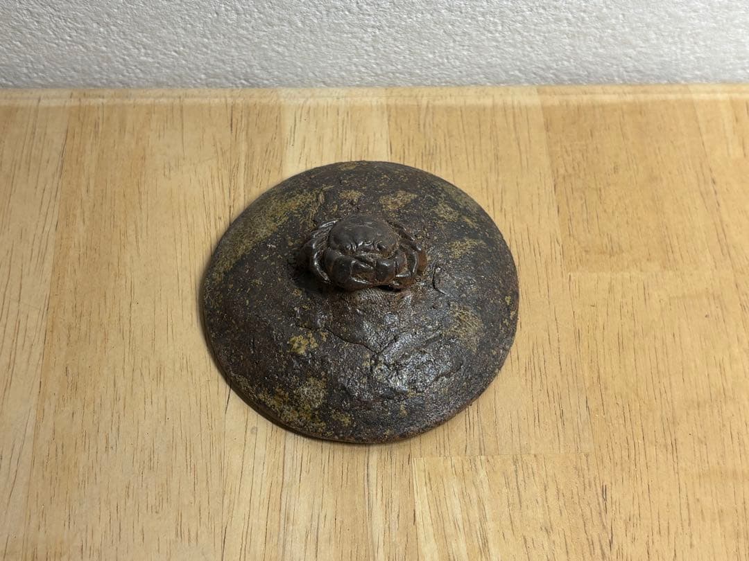 117. 備前焼 宝瓶 登り窯 カニ 手びねり 急須