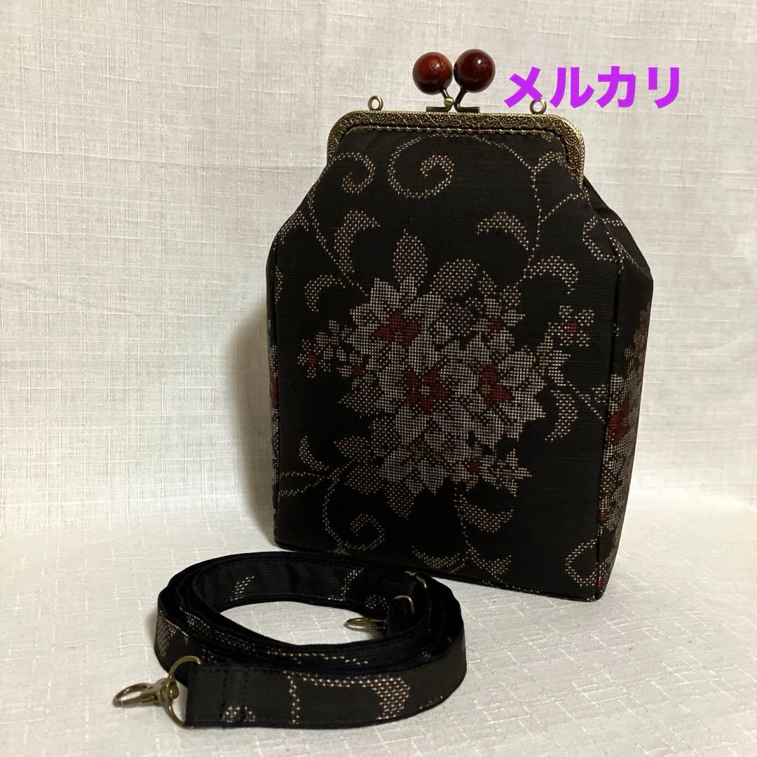 本場泥大島紬　がま口スマホショルダーバッグ　ハンドメイド