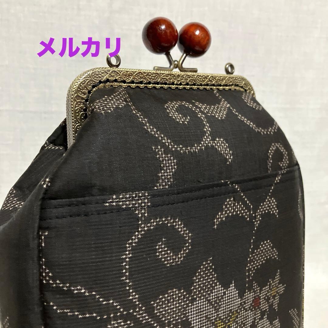 本場泥大島紬　がま口スマホショルダーバッグ　ハンドメイド