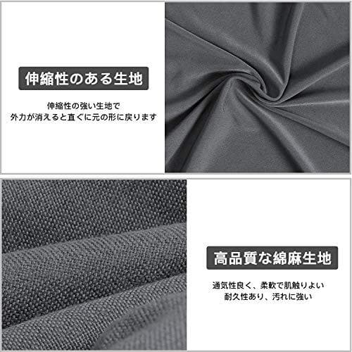 Homwarm ビーズクッション 怠惰なソファ 特大(60×60×35 M302