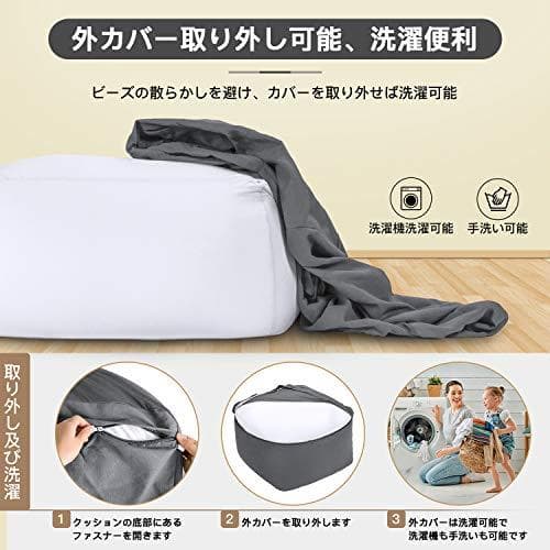 Homwarm ビーズクッション 怠惰なソファ 特大(60×60×35 M302