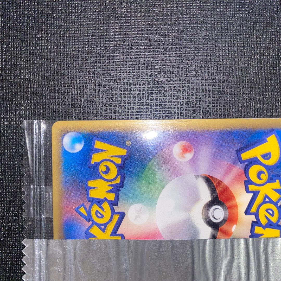 ポケモンカード　明治　プロモ　サンダース