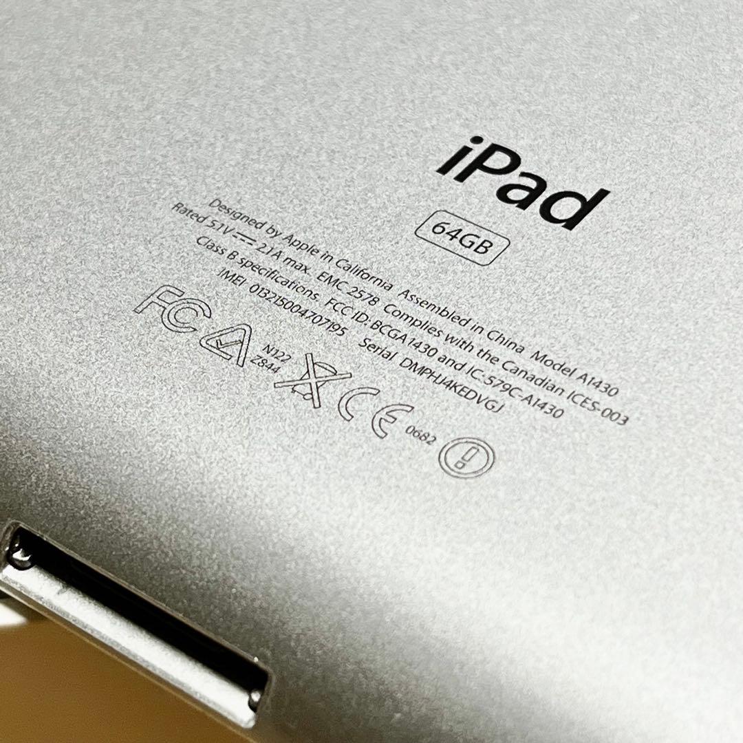 Apple iPad 64GB Wi-Fi+Cellularブラック