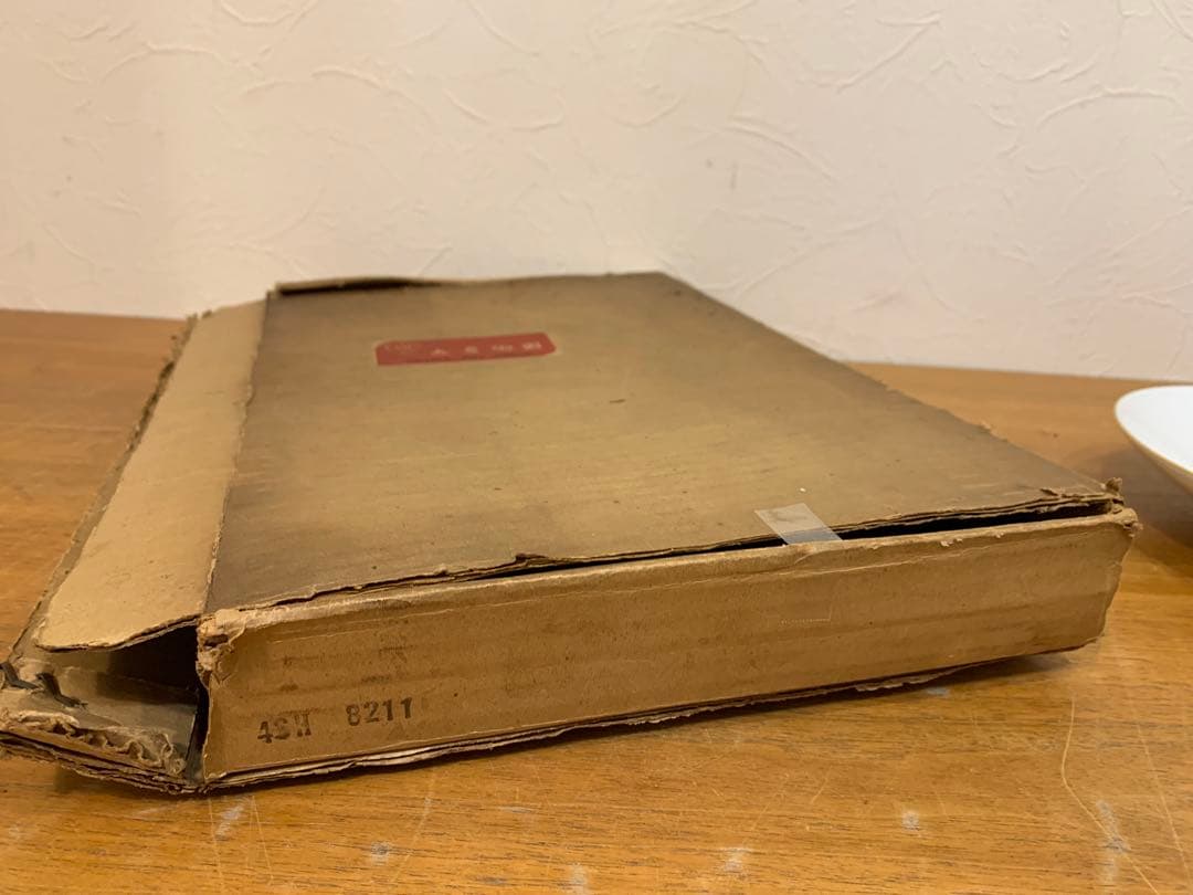 N1129-25★大倉陶園 青いバラデザインの楕円形皿　約39.5㎝