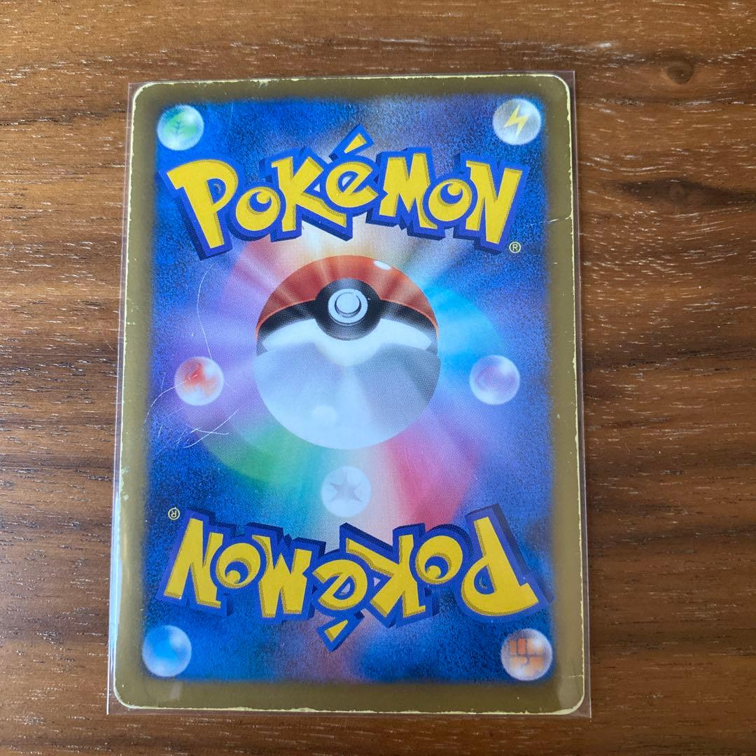 ポケモンカード ルギアEX プラズマ団