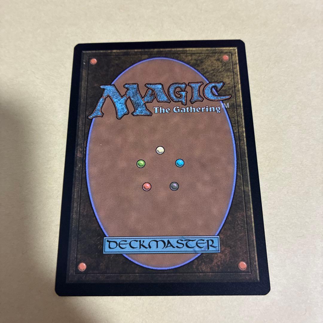 mtg 英語版 ボーダーレス 七つの死の種父
