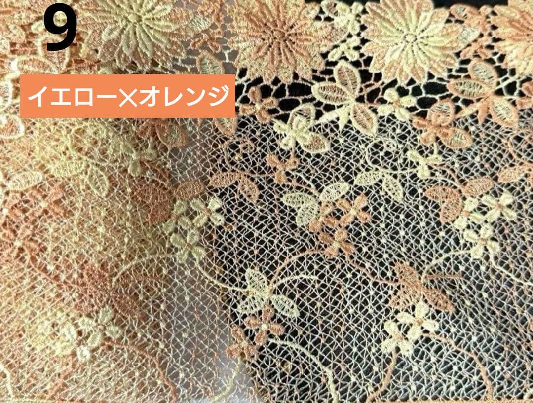 ケミカルレース♡ハンドメイドマスク　オーダー