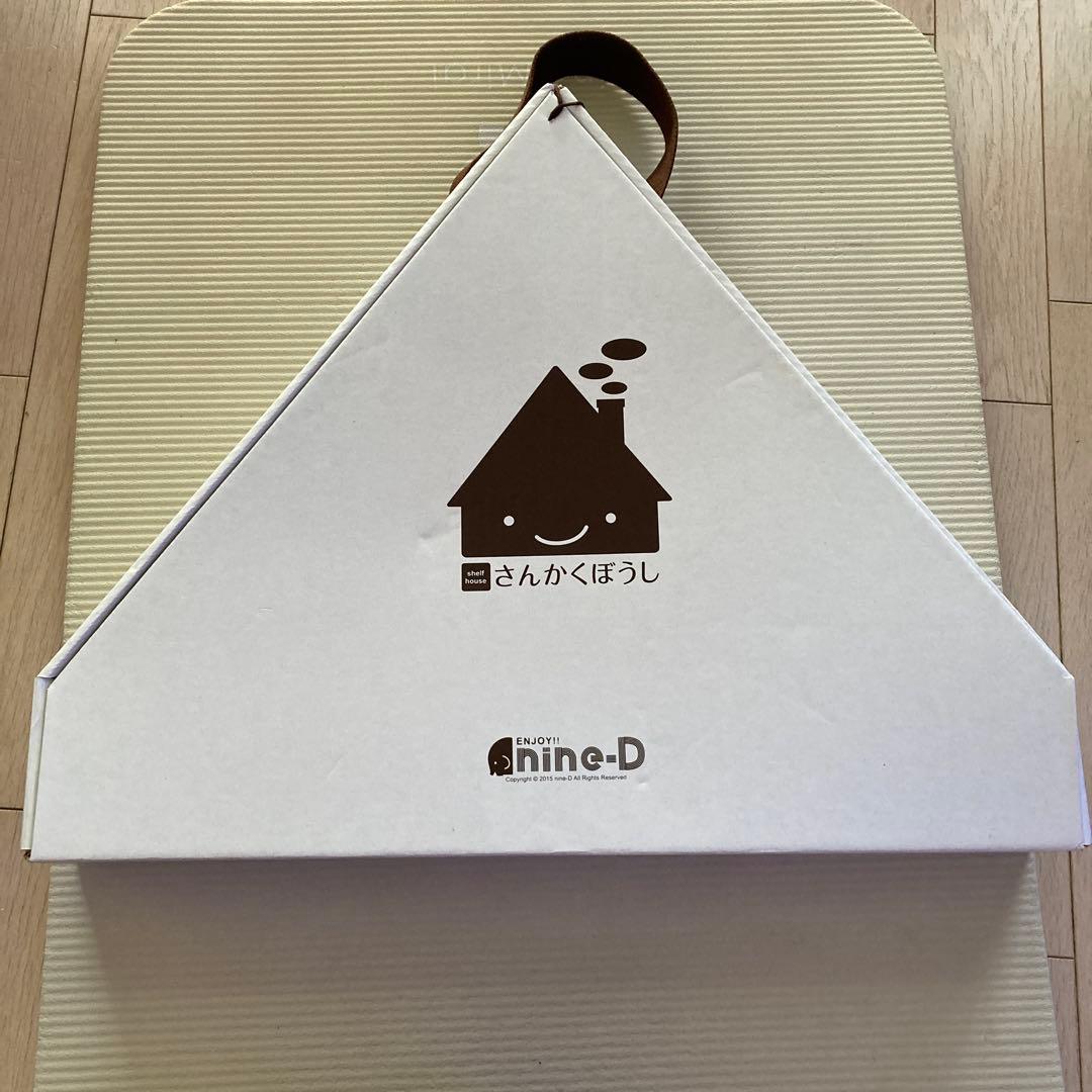 ひな人形飾りセット 木製 おひなちゃん&飾り棚 さんかくぼうしのあかいおうち