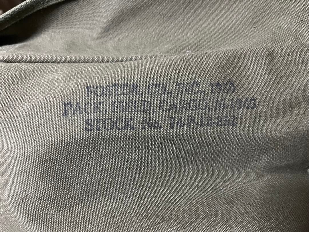U.S. MAIL ミリターバック　1945年製デッドストック軍物
