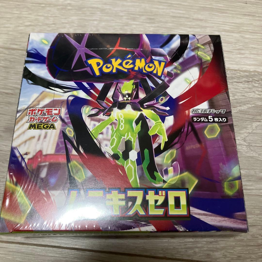 本日発送可能！　ポケモンカード ムニキスゼロ BOX シュリンク付き