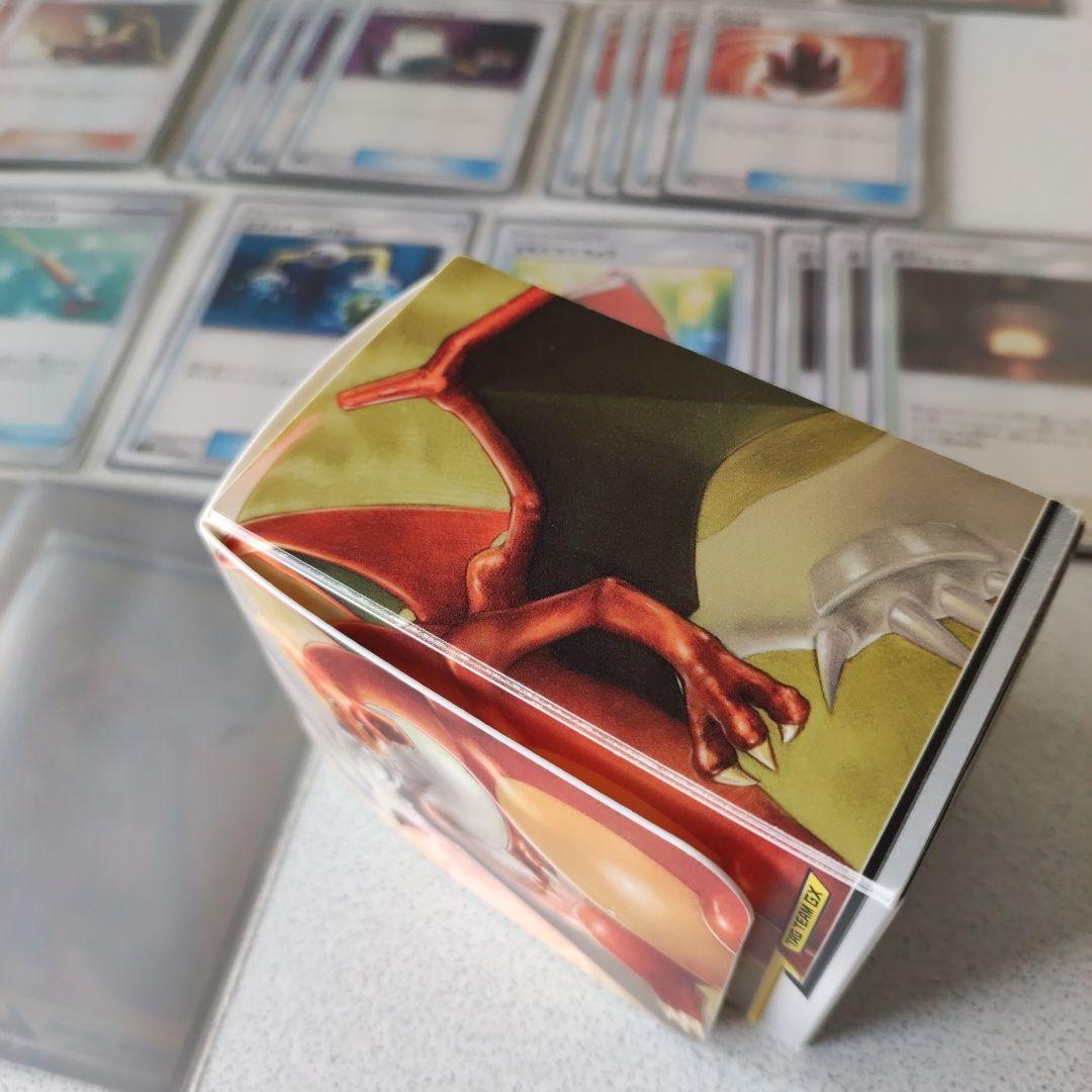 ポケモンカードゲーム　レシラム＆リザードンGX　デッキ