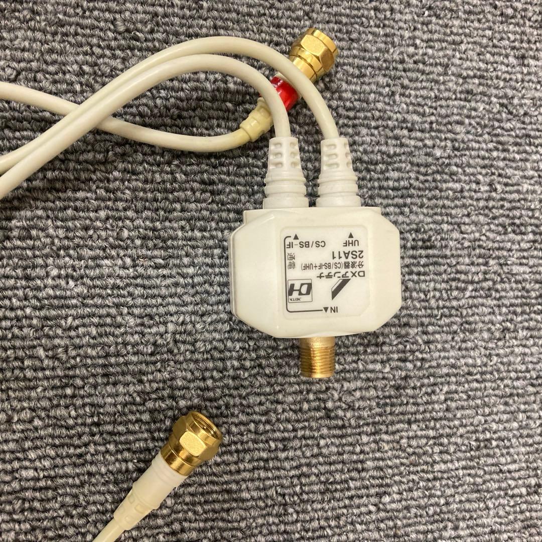 Panasonic ブルーレイディスクレコーダーDMR-4X1000