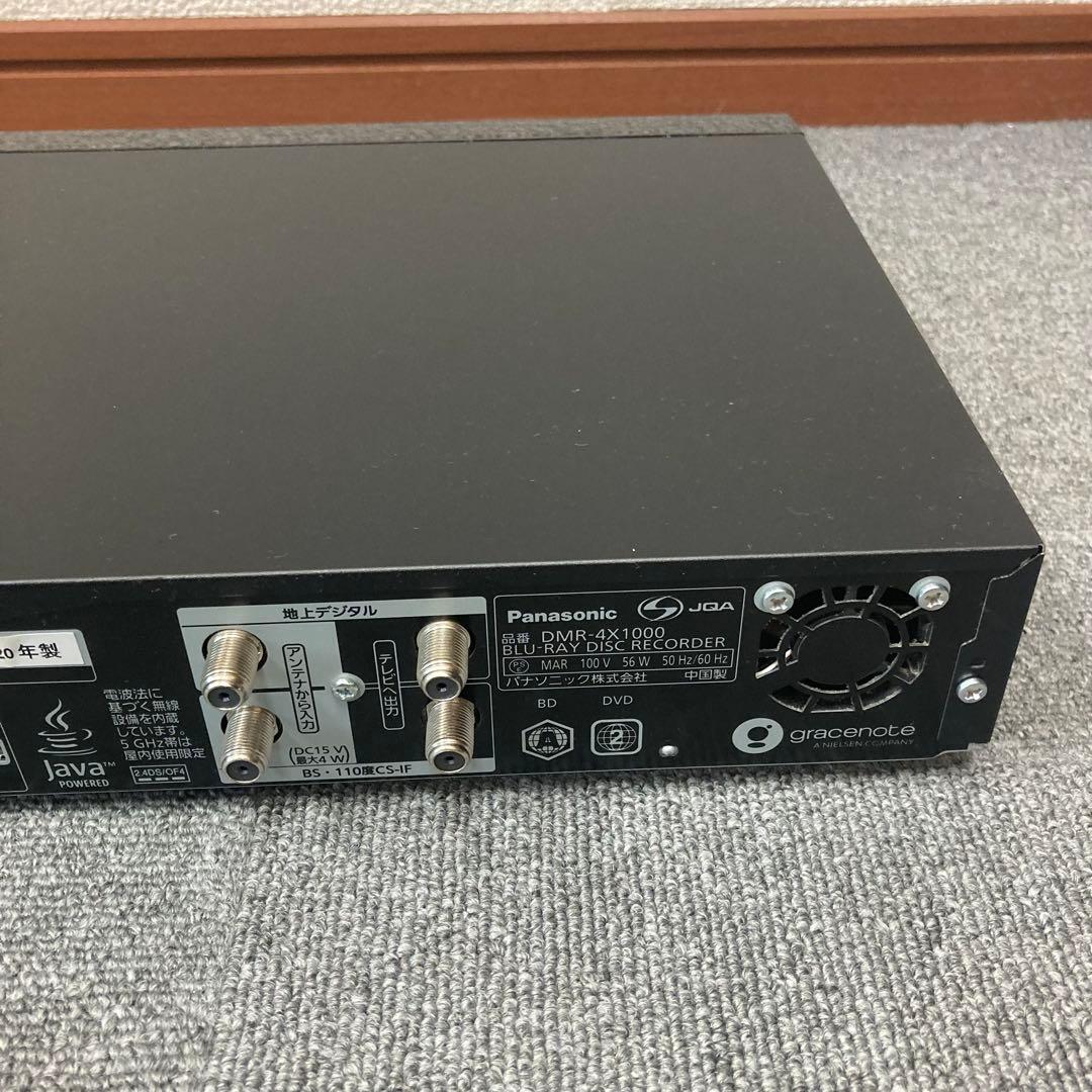 Panasonic ブルーレイディスクレコーダーDMR-4X1000