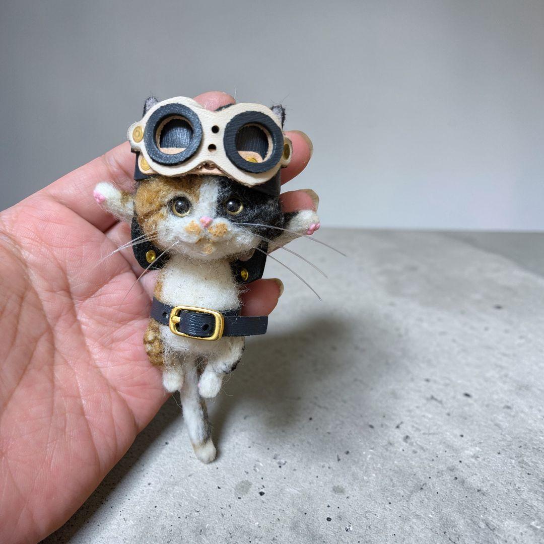 豆猫HOLDCATキーホルダー MN-03 三毛猫〜特製豆猫トレカ付き