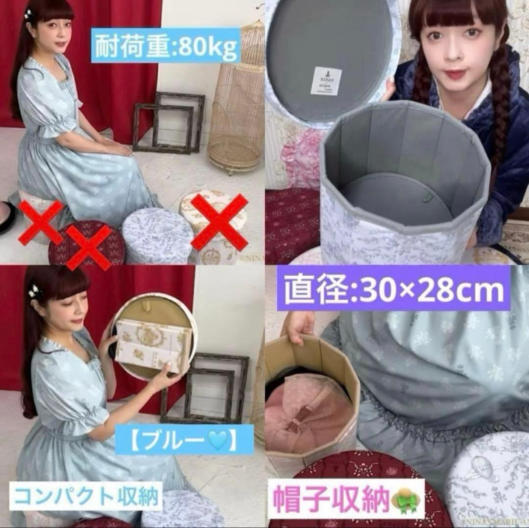 【期間限定】豪華6点 新品 青木美沙子×しまむら NINA'S トワルドジュイ