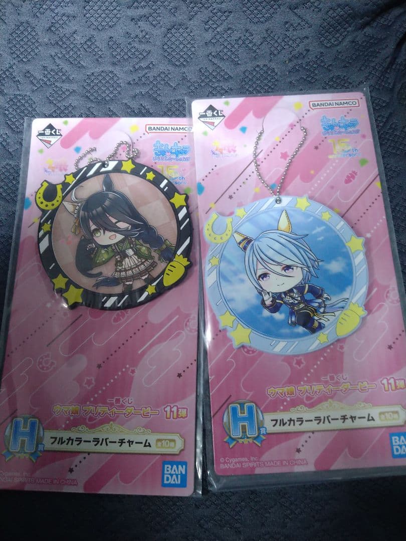 一番くじ ウマ娘プリティーダービーまとめ売り