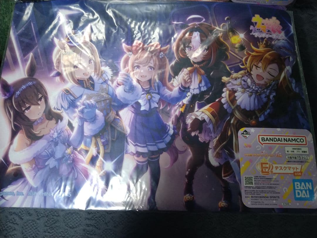 一番くじ ウマ娘プリティーダービーまとめ売り